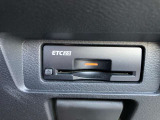 ETCで高速代の支払いもスムーズ!カードを持っていればご納車日当日からご利用いただけます。