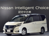 令和元年式 セレナ e-PowerハイウェイスターV です。ボディカラーはブリリアントホワイトパール/ダイヤモンドブラック2トーンです。