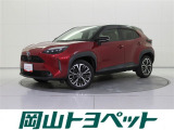 トヨタの安心U-carブランド『トヨタ認定中古車』 1年間走行距離無制限の安心保証付き!
