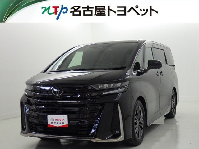 トヨタ ヴェルファイア 