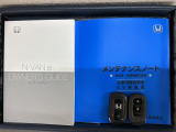 スマートキーは鍵をバッグに入れたままでもドアロックの開閉やエンジンのON・OFFができます。夜間や雨の日も鍵を探さなくて良いので便利です。