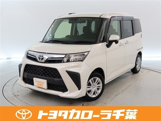 ルーミー 1.0 G 