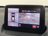 ◆【お問い合わせください】写真の内容に関してやおクルマ購入までの流れなどご不明点、ご質問等がございましたらお気軽にガリバー店舗までお問い合わせください。