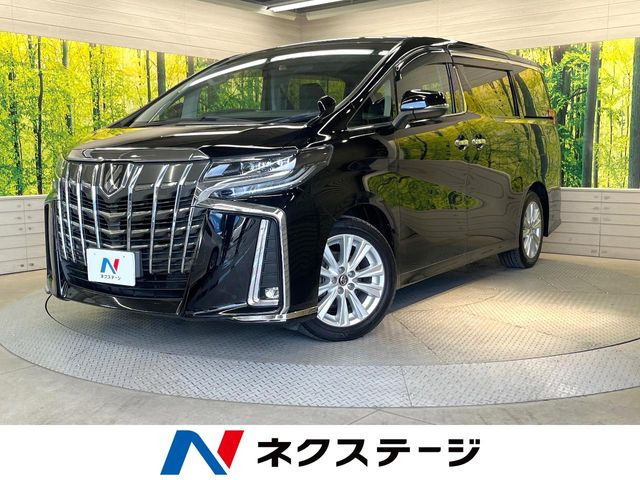 トヨタ アルファード 