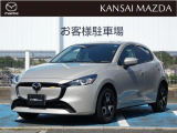 車名 MAZDA2 グレード 15 BD (White) ミッション 6AT 駆動方式 2WD