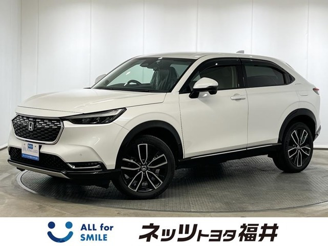 ホンダ ヴェゼル 