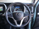 操作しやすいステアリングで毎日の運転もラクラクです!