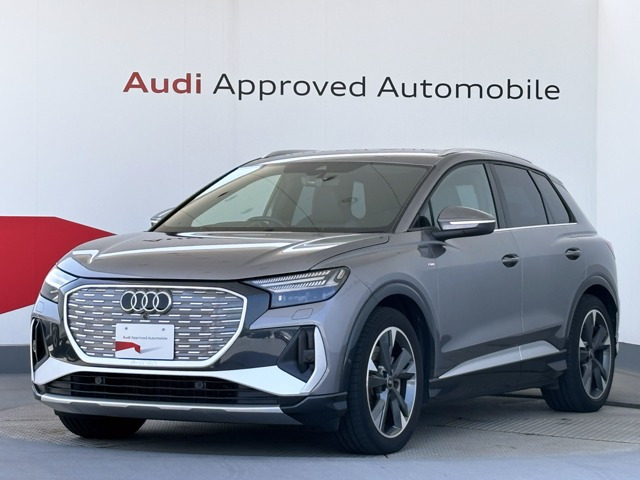 Q4 e-tron 40 Sライン