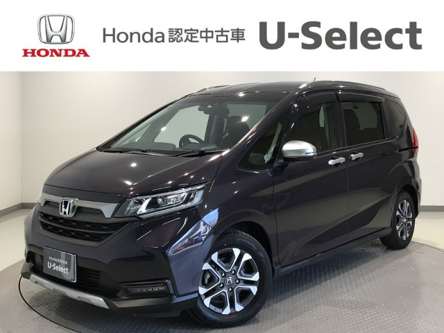 ホンダ フリード 