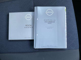 取扱説明書&メンテナンスノート付いてます。