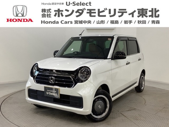 ホンダ N-ONE 