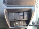 安全装備スイッチは運転席右側に装備されております
