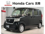 全国納車可 第三者機関証明書付 1年保証 ワンオ-ナ- ナビVXM-174VFXi TV Rカメラ BTオ-ディオ DVD ETC LEDライト VSA装備のN-BOX Gホンダセンシング入庫!