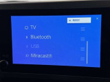 お気に入りの曲をBluetoothで再生できます♪ ドライブがさらに楽しくなりますよ♪