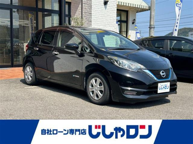日産 ノート 