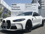 BMW M4クーペコンペティション MxDriveが入庫いたしました。