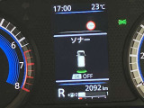 障害物を感知し知らせてくれるので安心です♪