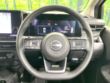【ステアリングスイッチ】運転中、前方から目線をそらすことなく、オーディオ等の操作が可能な便利機能!安心&快適なドライブを演出してくれます♪