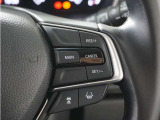◆アダプティブクルーズコントロール◆予め設定した車速内でクルマが自動的に加減速。前走車との適切な車間距離を維持しながら追従走行します。【LKAS】車線維持支援システムでステアリング操作を支援。