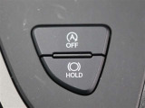 電動パーキングブレーキが装備されています。