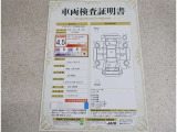 車両評価シートをご参考に!
