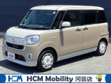 この度は、当店のお車をご覧いただきまして誠にありがとうございます。お気軽にお問い合わせください。