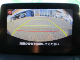 ★『フリーダイヤル7078-6002-950767』までお電話ください