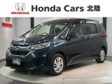 全国納車可 第三者機関証明書付 最長5年保証 ワンオーナー ナビVXM-195VFi TV Rカメラ CD録音 BTオ-ディオ DVD ETC VSA クルコン装備のフリード Gホンダセンシング入庫