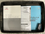 スマートキーは鍵をバッグに入れたままでもドアロックの開閉やエンジンのON・OFFができます。夜間や雨の日も鍵を探さなくて良いので便利です。