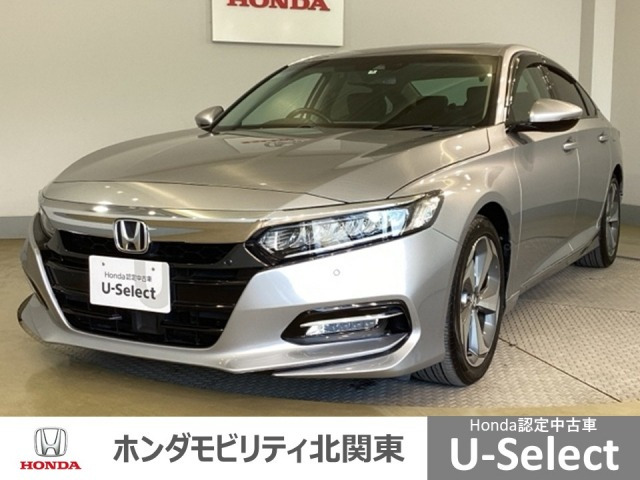 アコード 2.0 EX