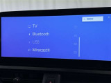 お気に入りの曲をBluetoothで再生できます♪ ドライブがさらに楽しくなりますよ♪