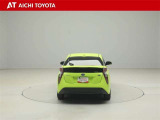 ハイブリッド車を買うならトヨタの『TOYOTA認定中古車』!保証は、初度登録年月より起算して10年間、累計走行距離20万キロ迄。更に、ロングラン保証が1年付で安心安全です♪