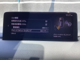 ブラインド・スポット・モニタリング (BSM) は、自車の後方から接近する車両の存在を知らせることにより、車線変更時の後方確認を支援するシステムです。