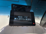 万が一の事故のときもドライブレコーダーがあると安心です。ご利用になる場合は個人情報保護の観点より新品の対応SDカードをお求め下さい。