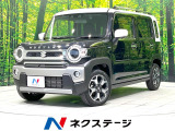 禁煙車 メーカーナビ 全周囲カメラ シートヒーター スマートキー