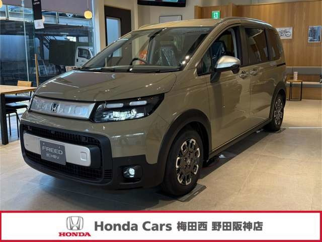 ホンダ フリード 