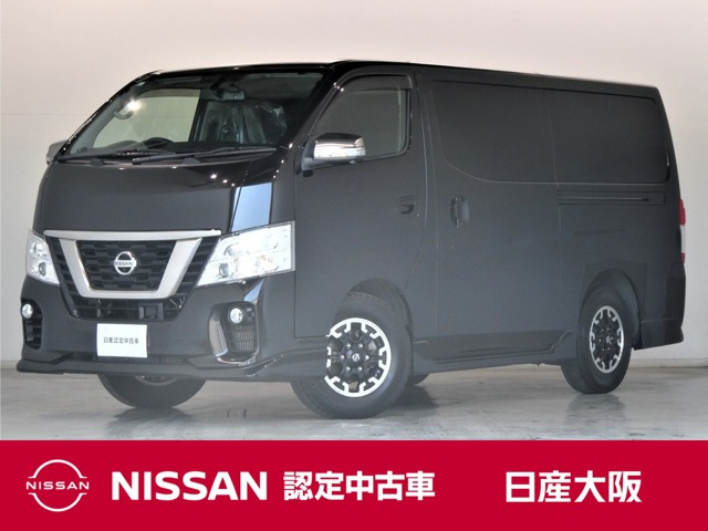 日産 NV350キャラバン 