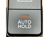 オートブレーキホールド機能は、運転者のブレーキ操作によって停車した際に、自動的にブレーキ力を保持する機能です。