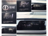 iDMといった運転スキル向上を支援するシステムも搭載され、燃費モニターと合わせて、車を通して運転技術アップ&uarr;&uarr;&uarr;