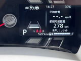ワゴンRスマイル ハイブリッド(HYBRID) X 