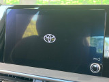 【10.3インチワイドナビ】高級感とインパクトのある大型ワイドナビを装備。各種オーディオ操作はもちろん、横長ワイド画面でのマップ2分割表示など、利便性も高いナビです♪
