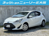 コンパクトハイブリッドカー「アクア Gソフトレザーセレクション」が入荷しました。