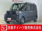 数ある中古車の中から木津川店のお車を御覧頂きまして誠に有難うございます。
