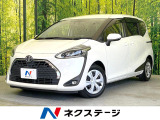 両側電動ドア 10型ナビ バックカメラ 衝突被害軽減システム 禁煙車