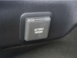非常時やキャンプ等に役立つAC100Vコンセント付きです。