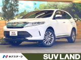 トヨタ ハリアー