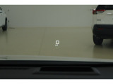 カラーヘッドアップディスプレイ付き。少ない視線移動で情報を確認できるので、運転の疲労軽減に繋がりますよ♪