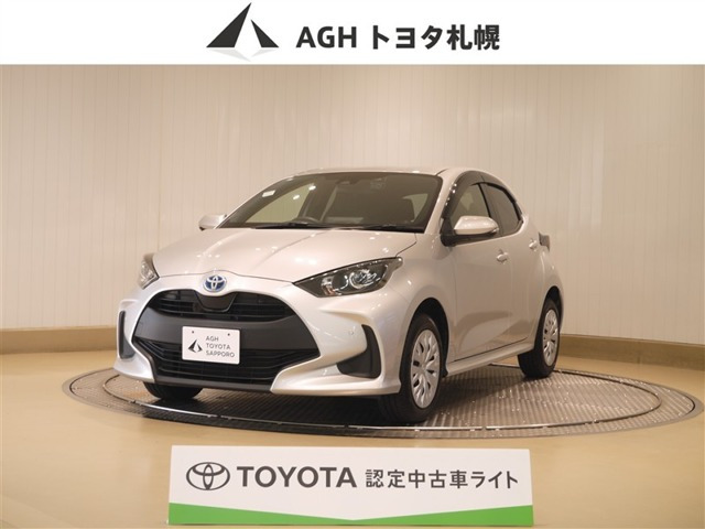 トヨタ ヤリス 