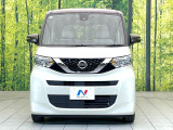弊社では、全車『修復歴なし』のお車のみ取り扱っております。専任バイヤーによる厳選した仕入れの後、入庫後の車両チェックを行い、ネクステージが認定した高品質な中古車をご提供しております。