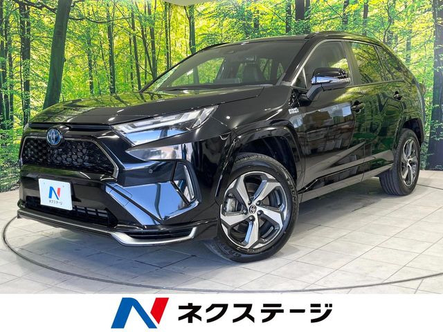 RAV4 PHV 2.5 G Z E-Four 4WD